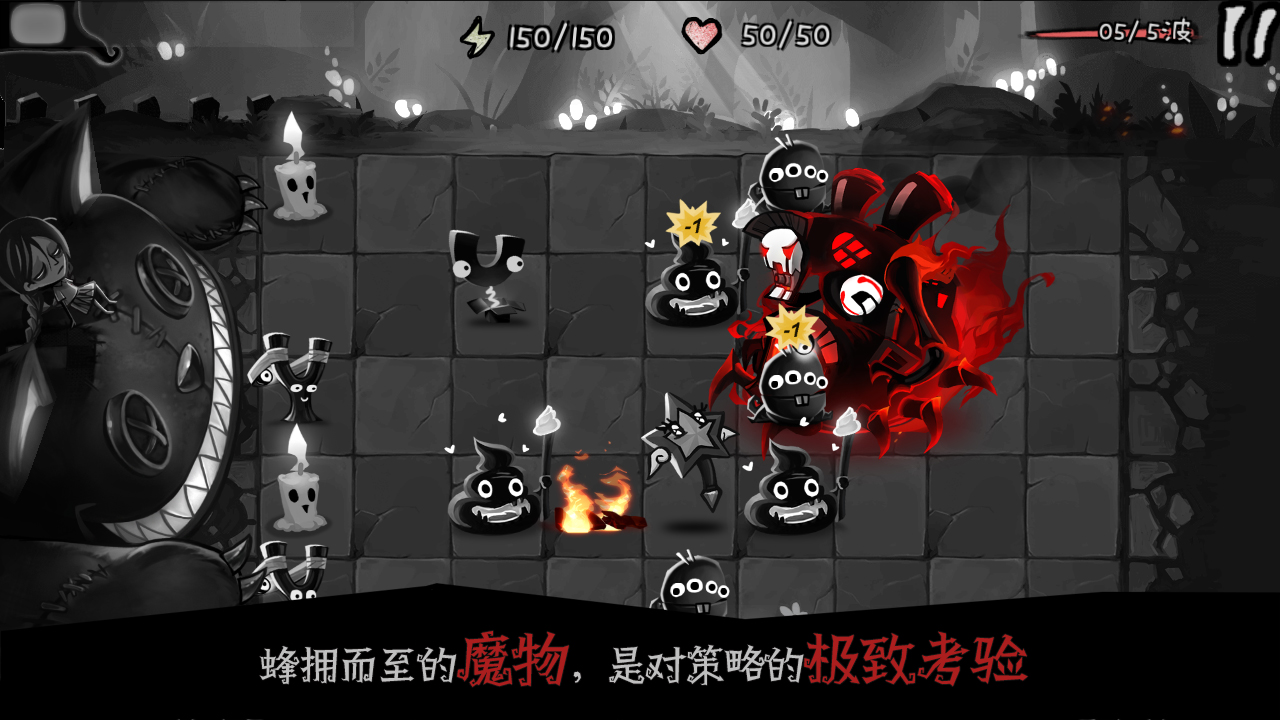 格蕾特的小屋游戏截图