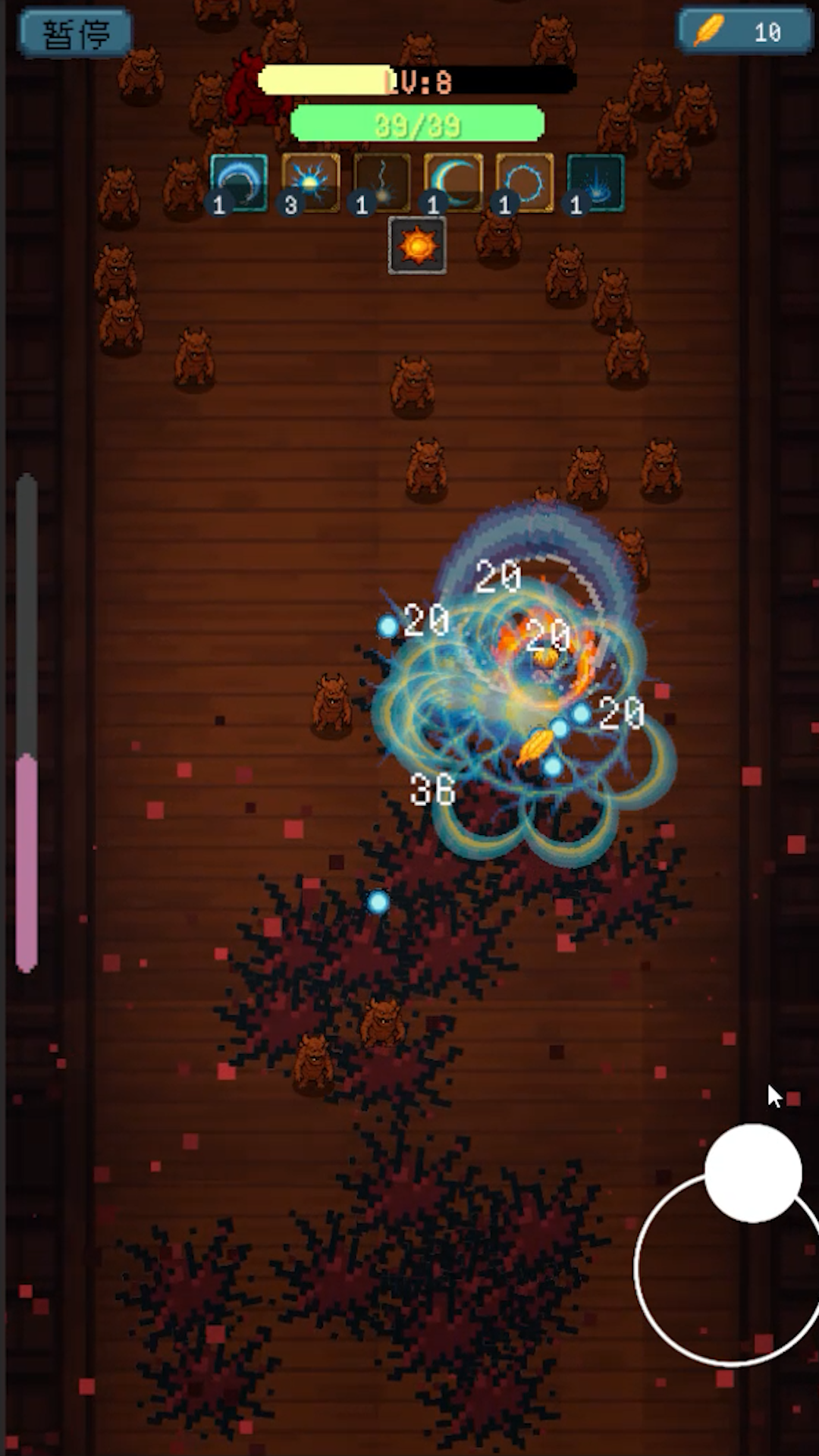 鬼杀试炼游戏截图