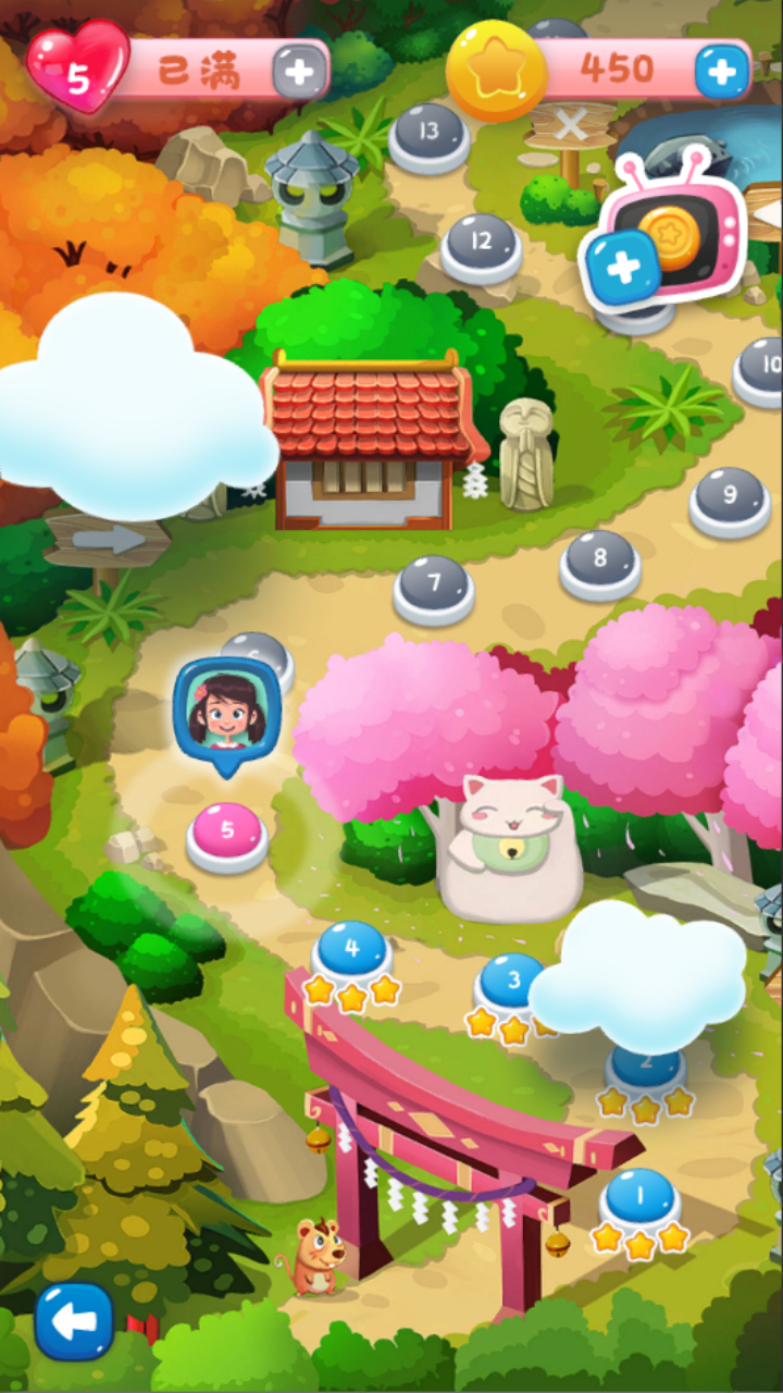 快乐消糖果游戏截图