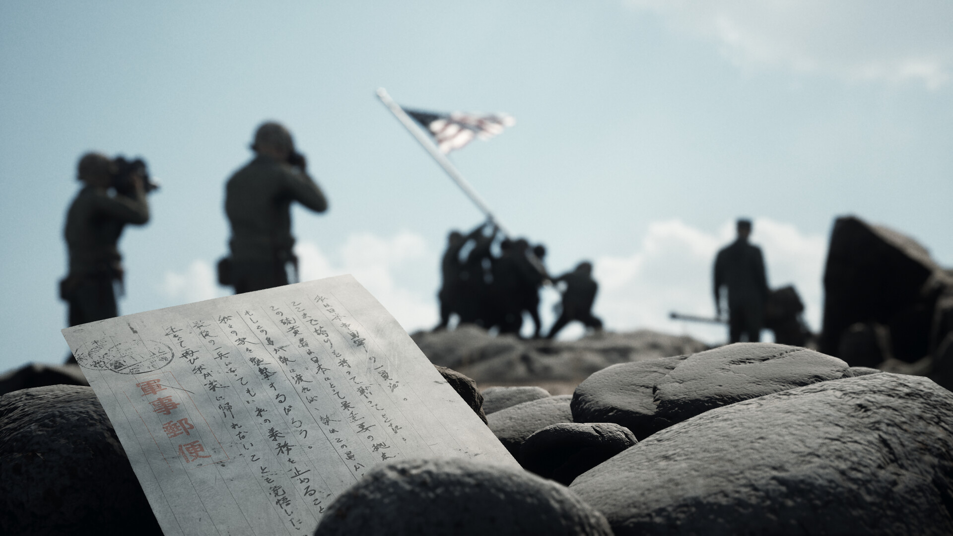 Squad 44游戏截图