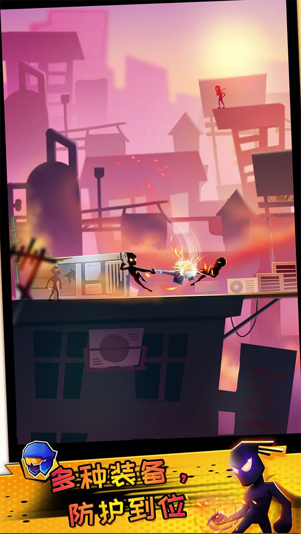 逆行英雄游戏截图