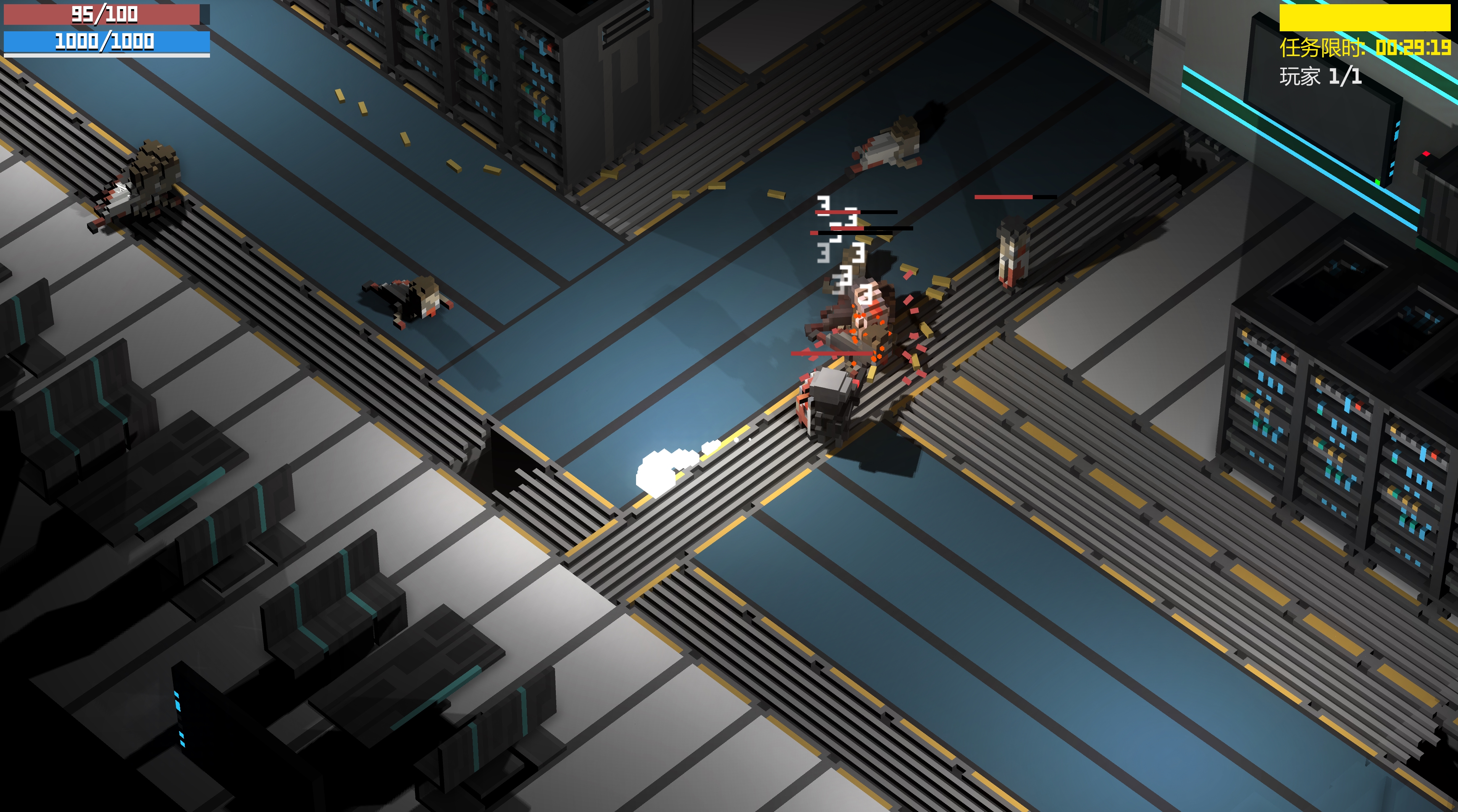 维度作战游戏截图