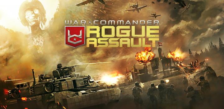 War Commander: Rogue Assault游戏截图