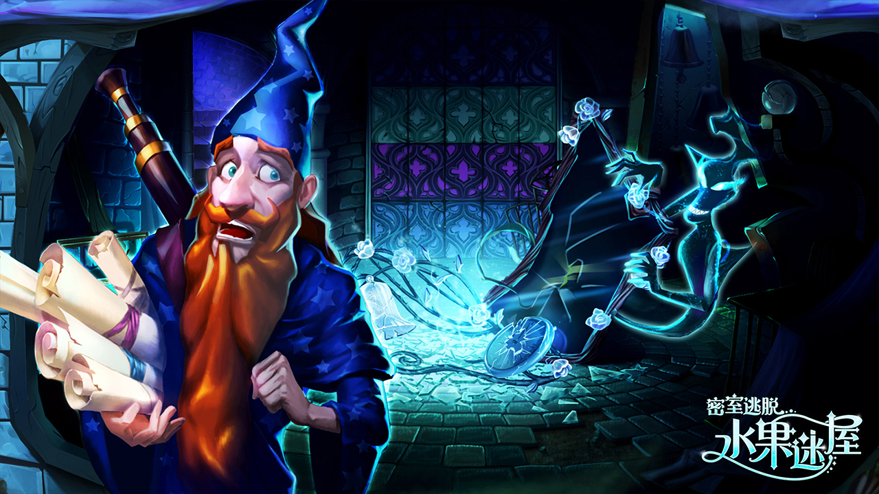 密室逃脱水果迷屋游戏截图
