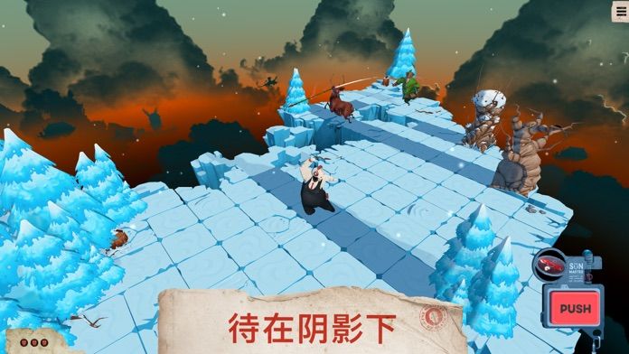 死神菲利克斯游戏截图