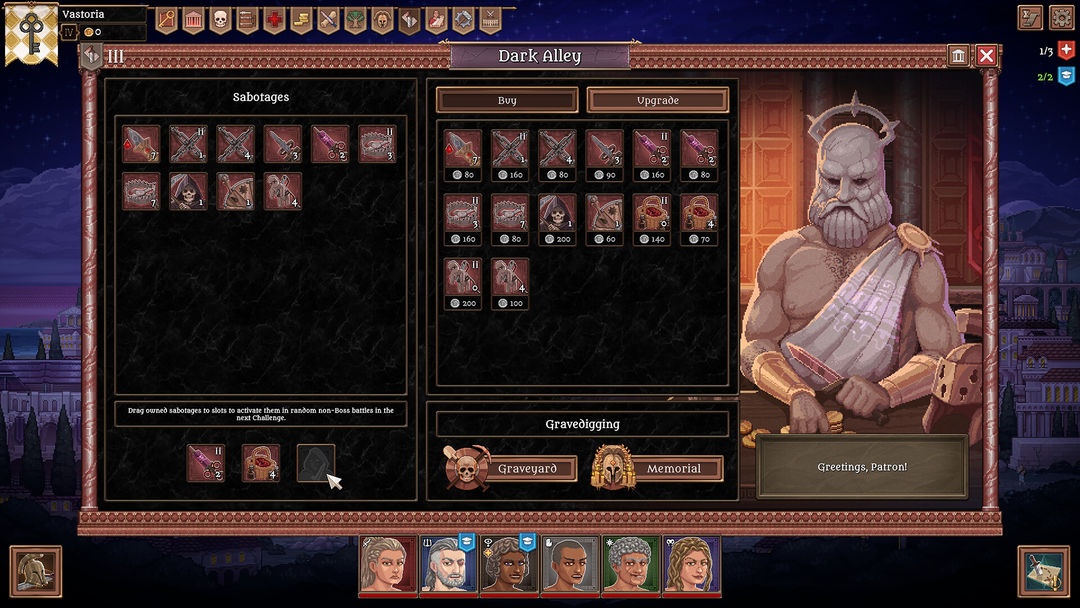 角斗士血域 - Bloodgrounds游戏截图