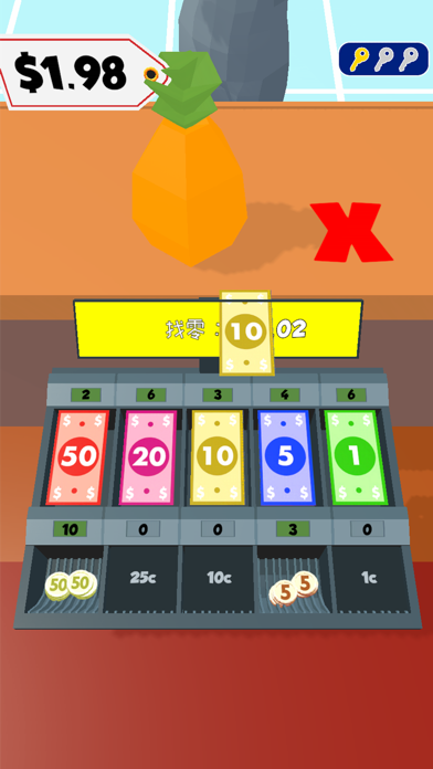 最强收银员 (Cashier 3D)游戏截图