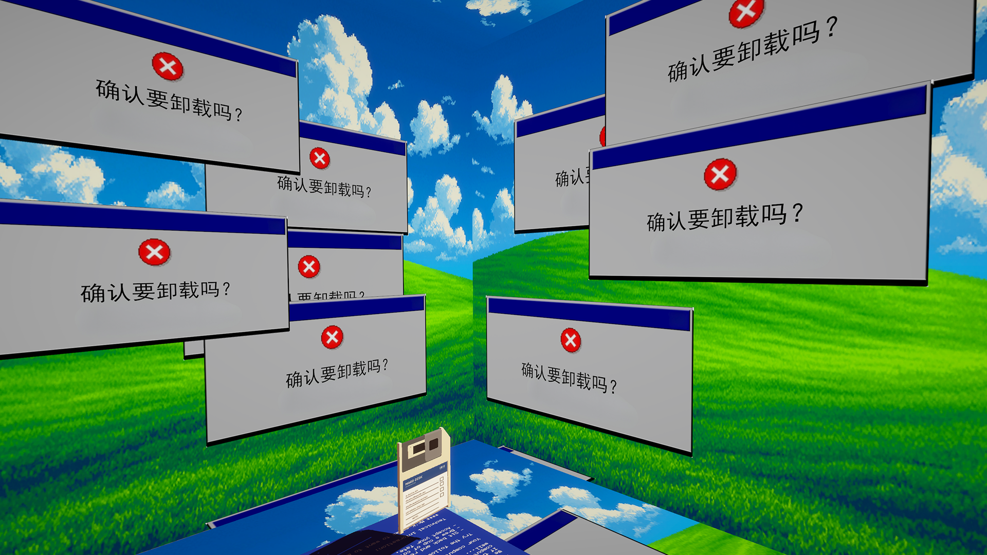 Untitled Test 非暴露测试游戏截图