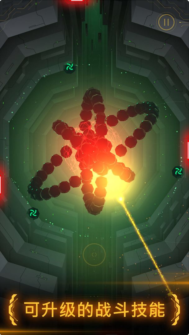 比特漫游者游戏截图