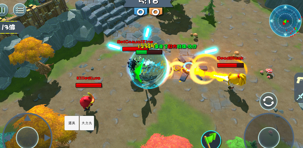 StormWar游戏截图