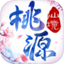 桃源仙境icon