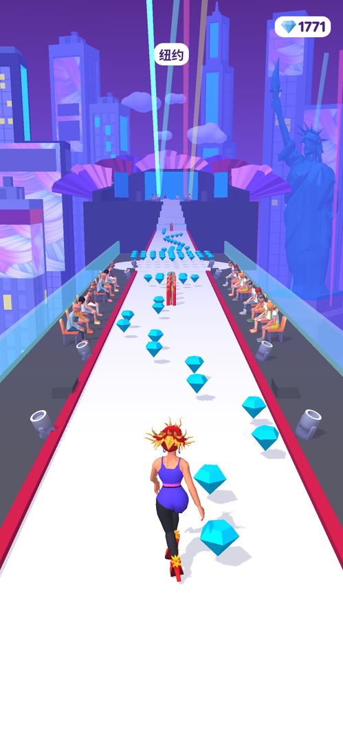 高跟我最美游戏截图