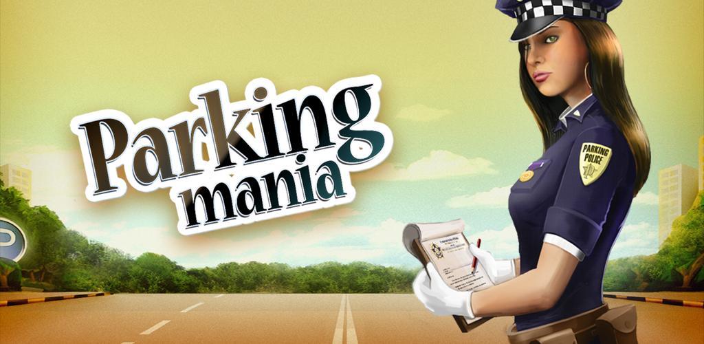 Parking Mania游戏截图