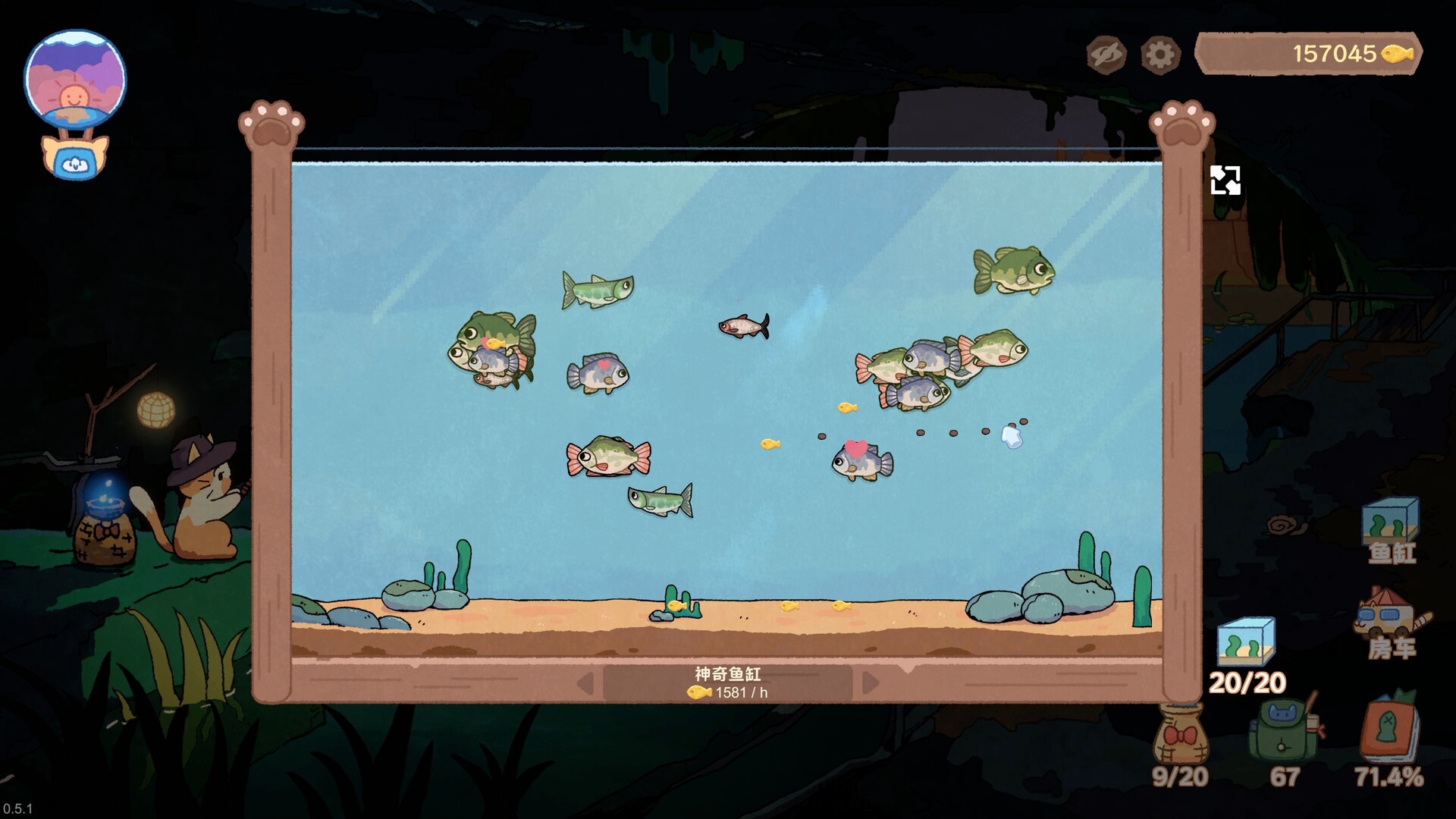 猫猫钓游记游戏截图