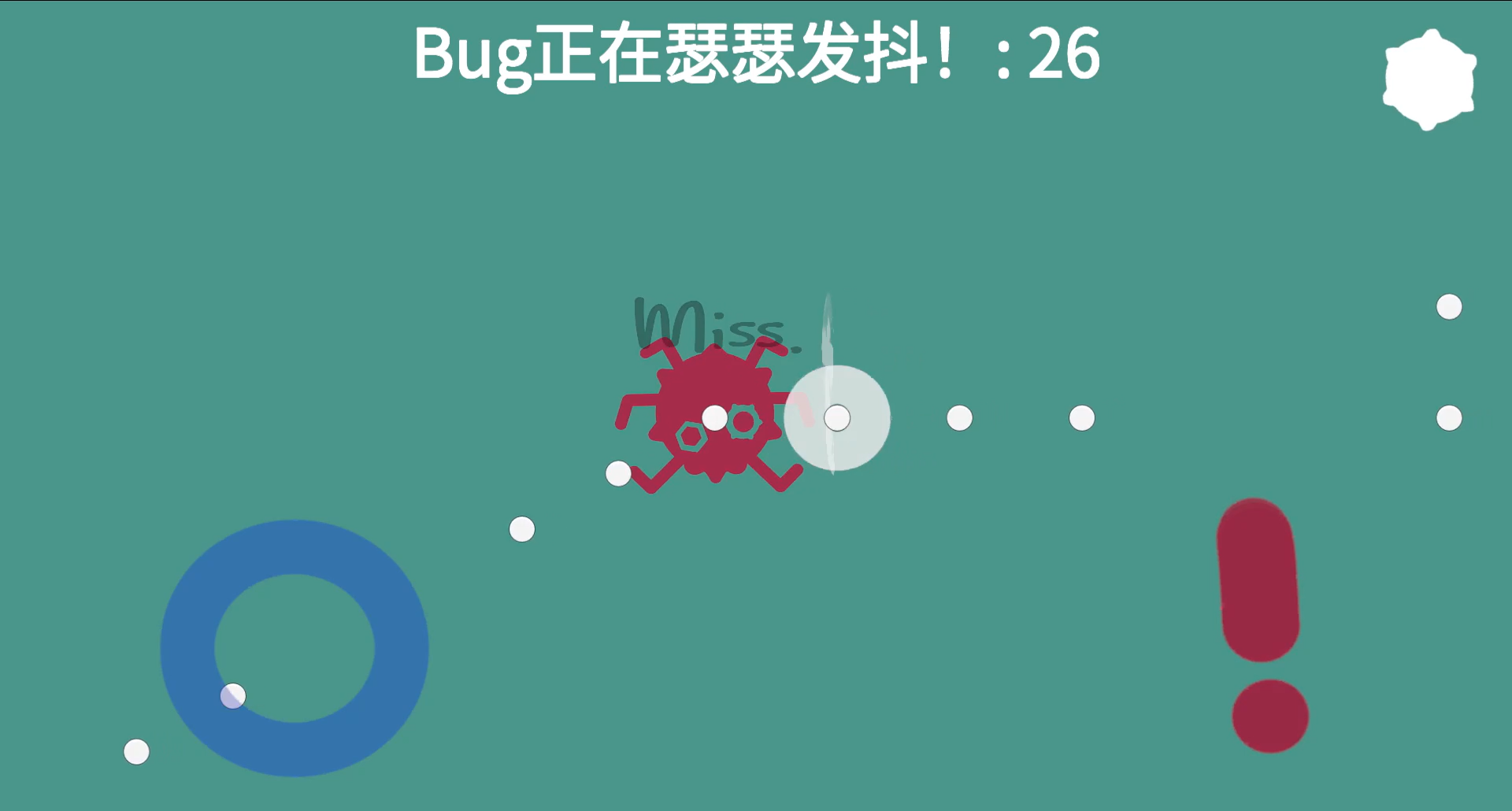 八鸽乐章游戏截图