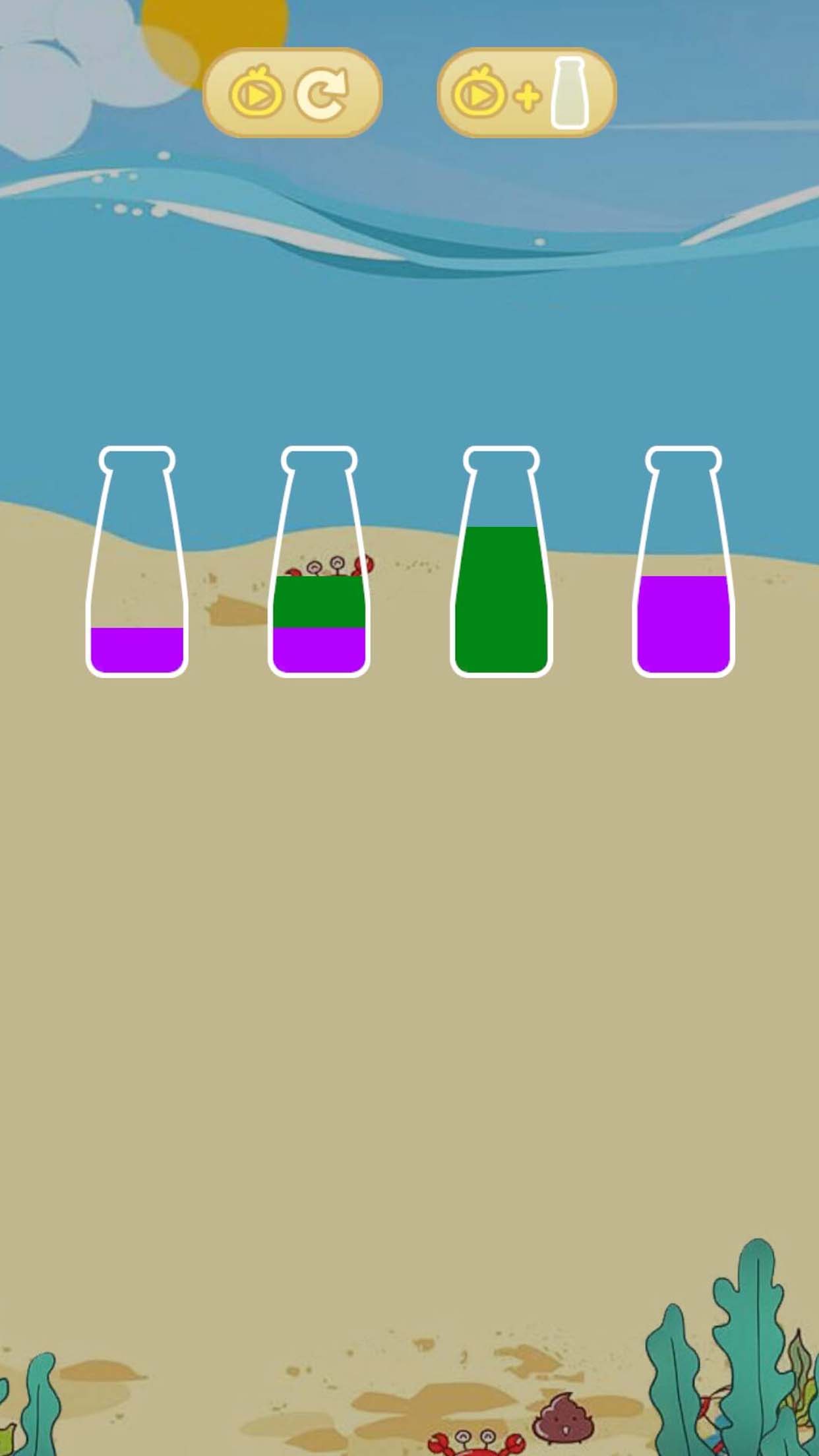 倒沙造城堡游戏截图