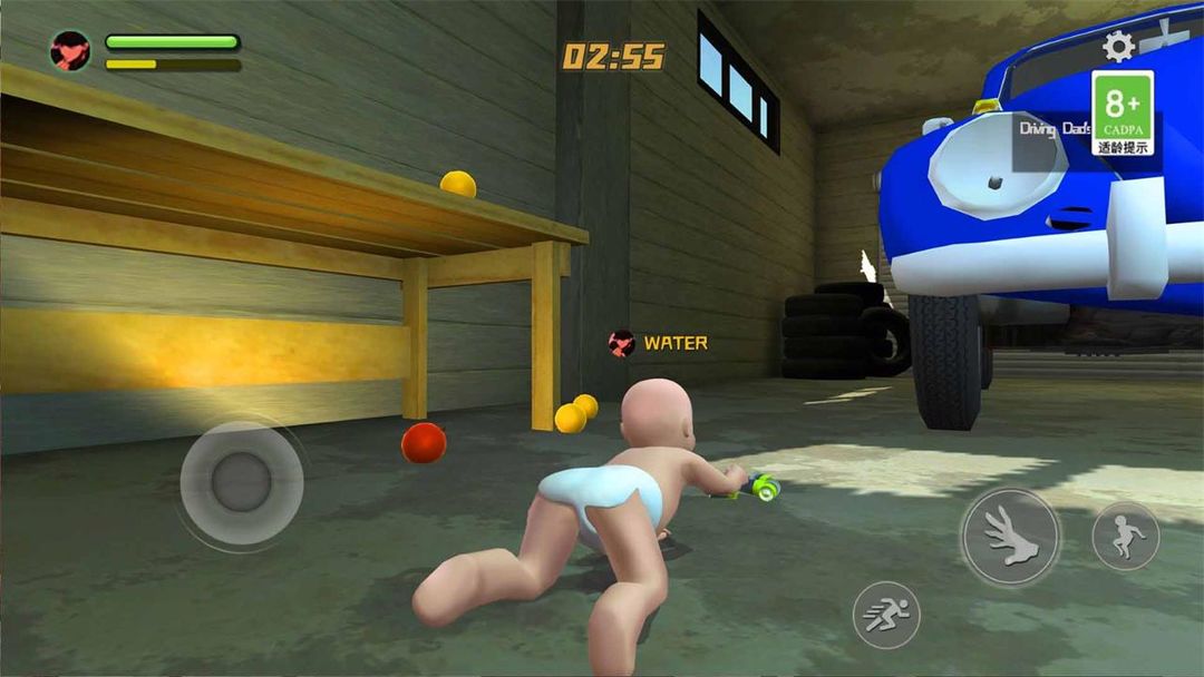 爸爸是你游戏截图