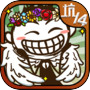 史小坑的爆笑生活14icon