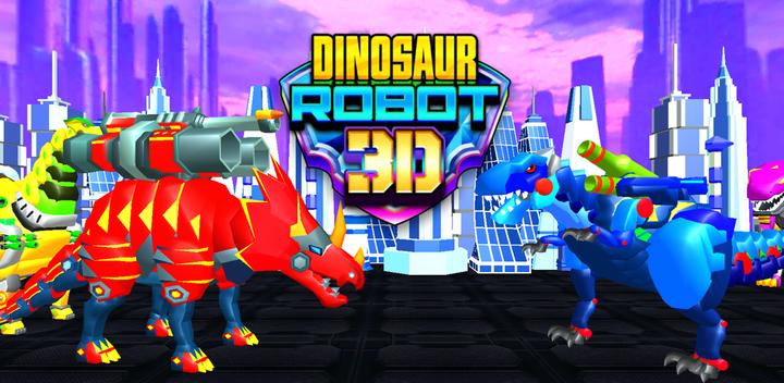 Dinosaur Robot 3D游戏截图