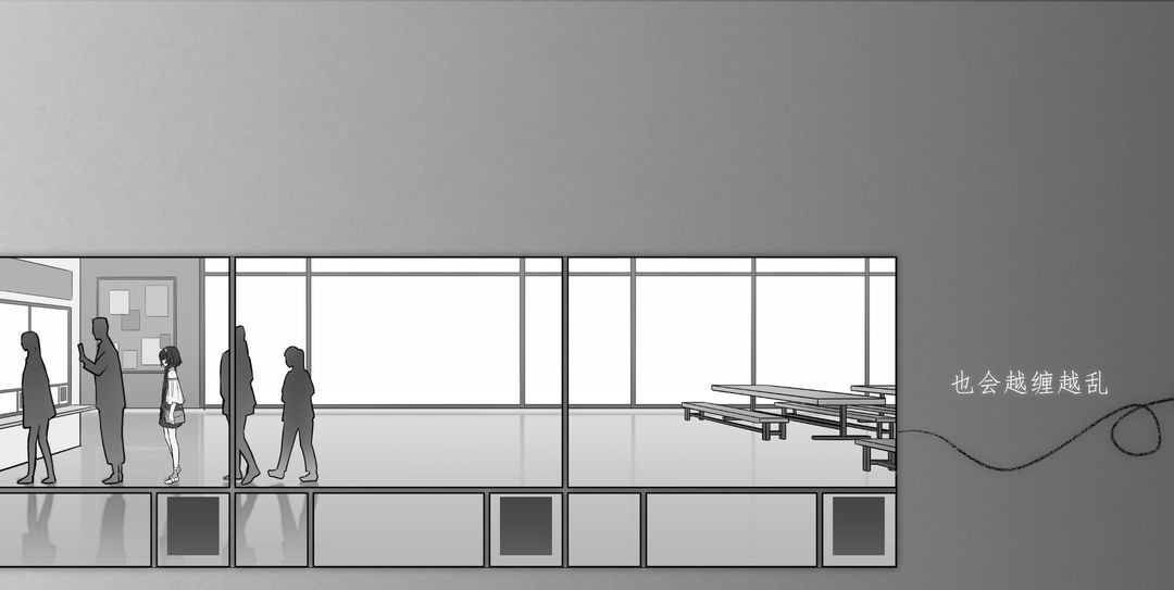 去远方游戏截图