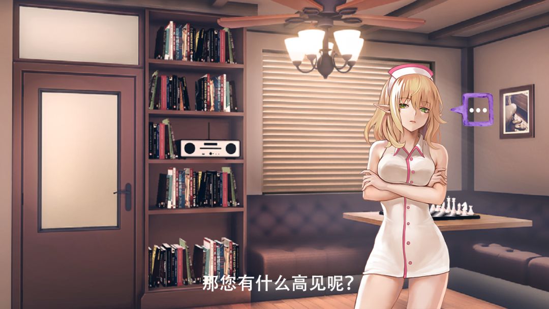 阿拉比卡(Arabica)游戏截图