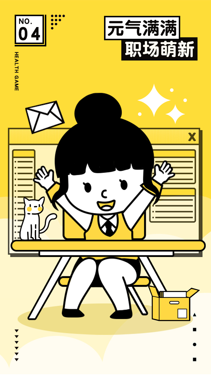 淘金者游戏截图