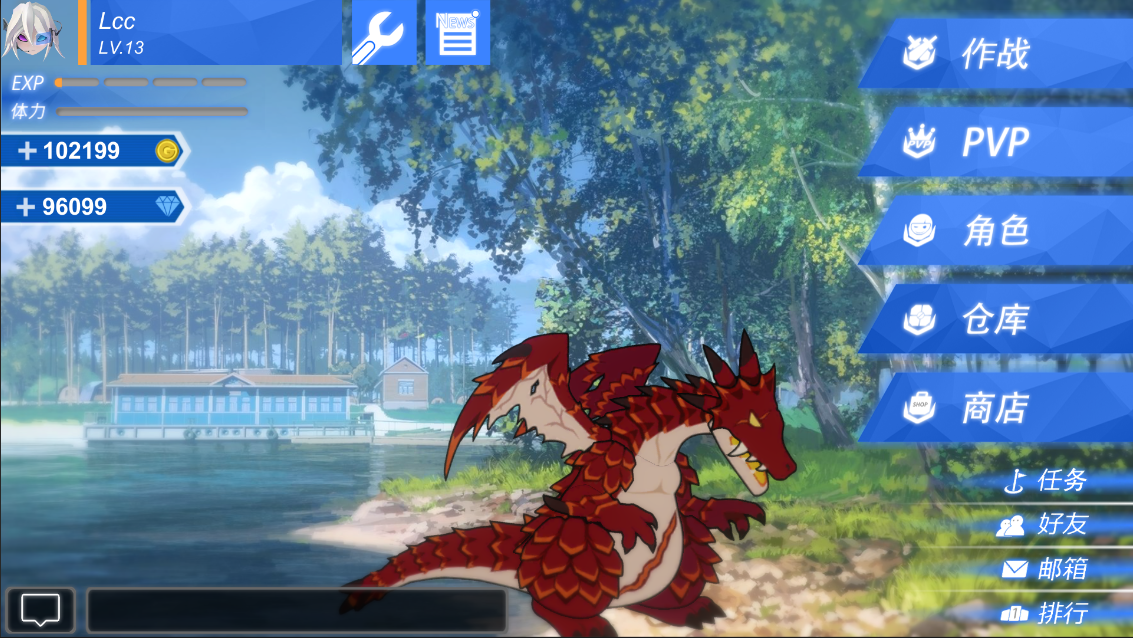 次元领域战争游戏截图