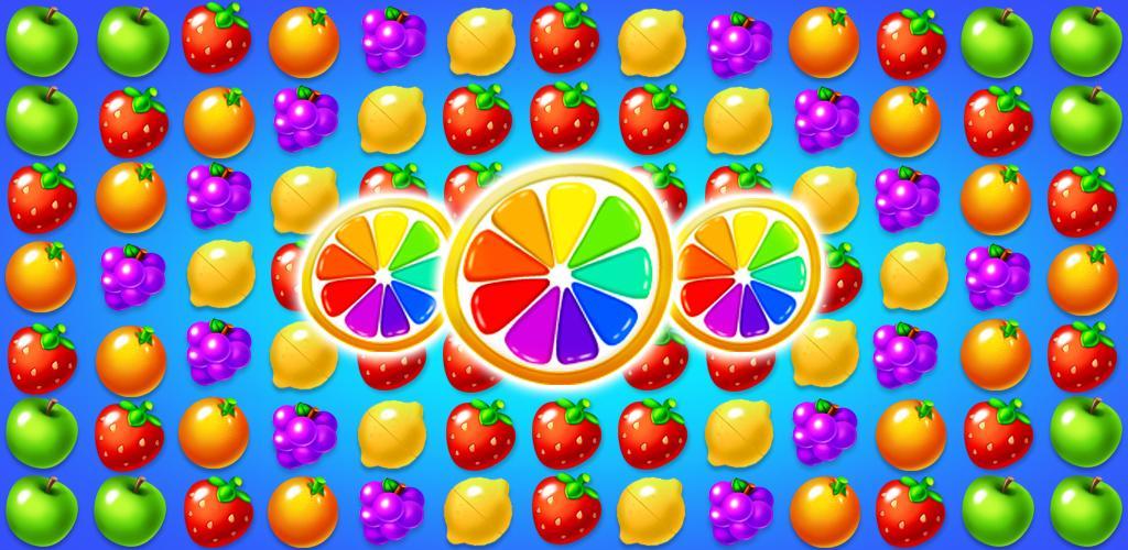 梦幻果园：培育水果游戏截图