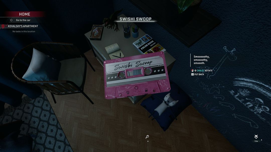 犯罪现场清洁工:序章游戏截图