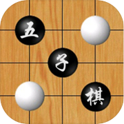 联机五子棋icon