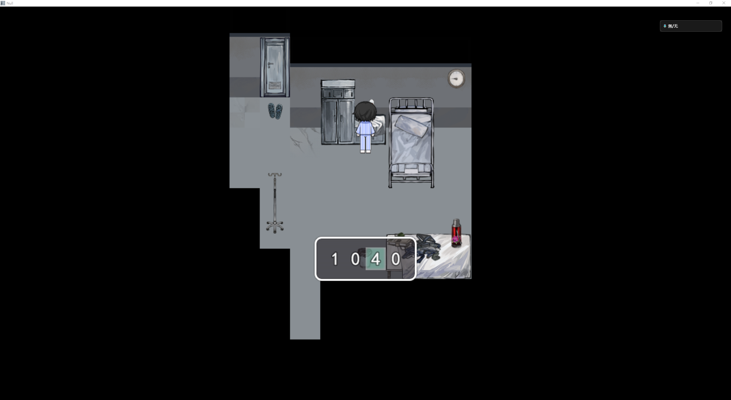 Null游戏截图
