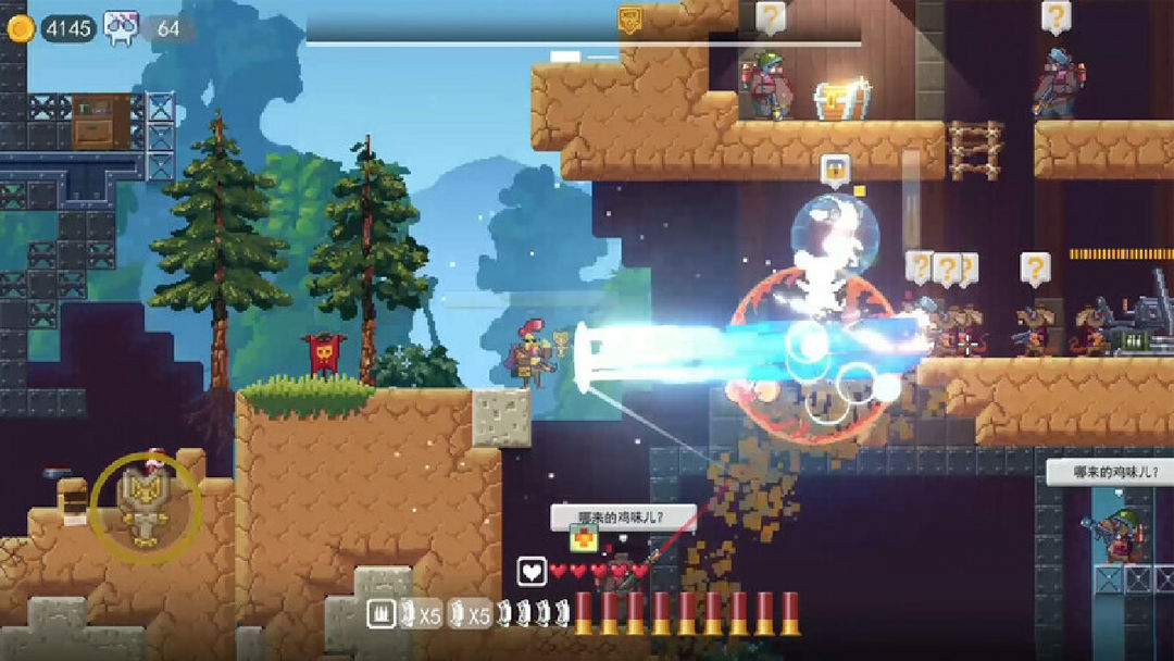 鸡从天降游戏截图