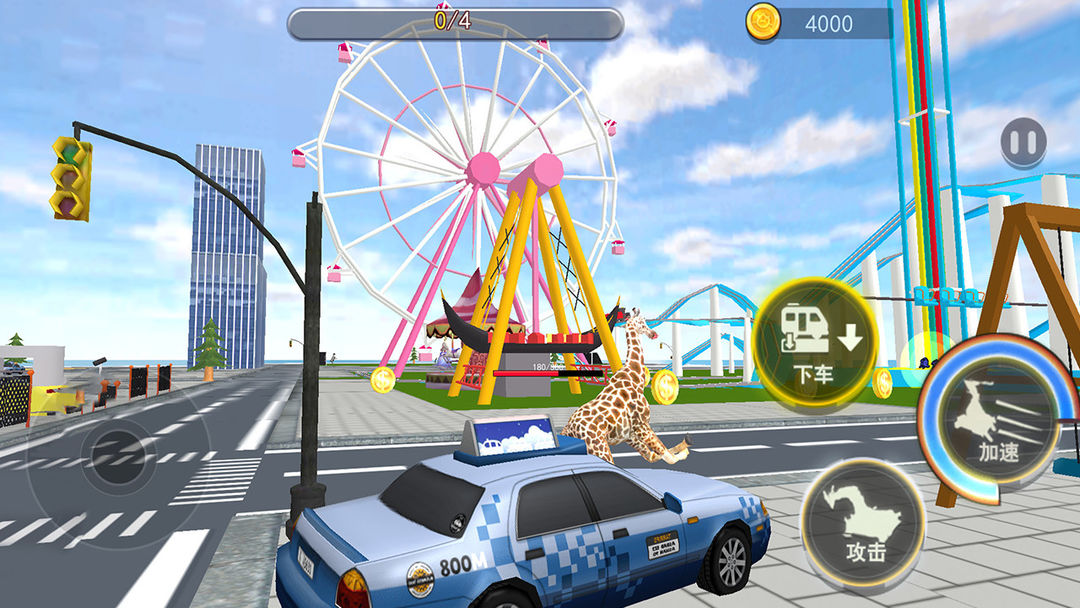 沙雕鹿融合模拟游戏截图