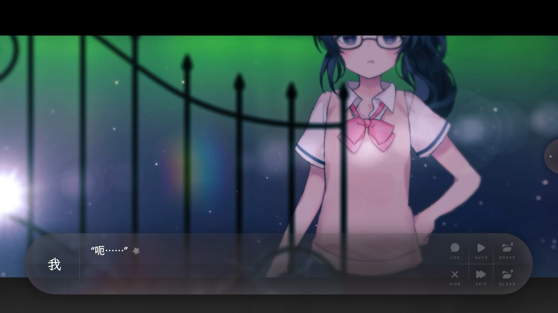 夏末盛开的花游戏截图