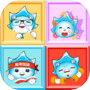 沐仔成长记icon