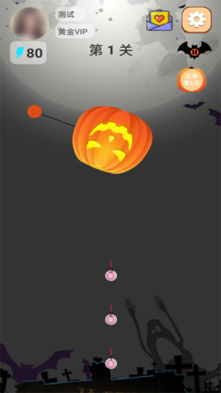 万圣糖果盛宴游戏截图