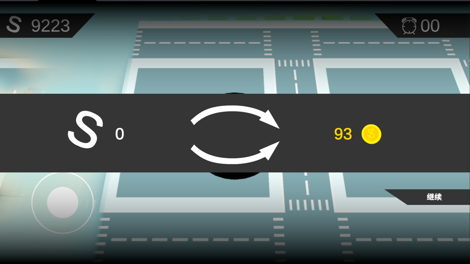 小镇黑洞游戏截图