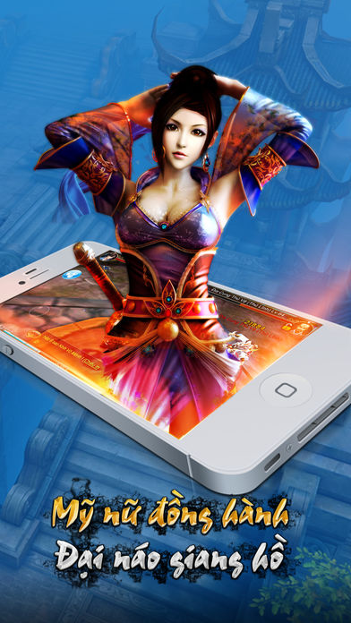 Tuyệt Đại Song Kiêu 3D游戏截图