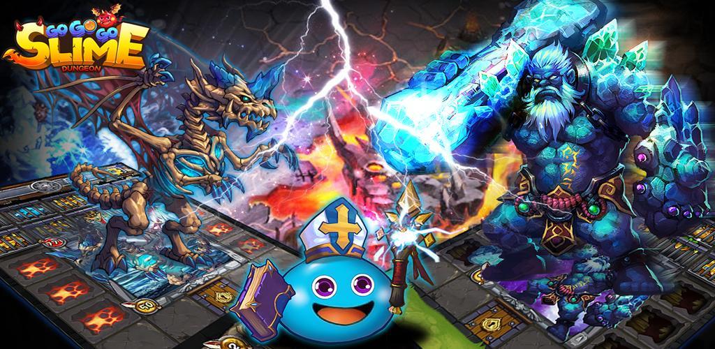 Slime Dungeon