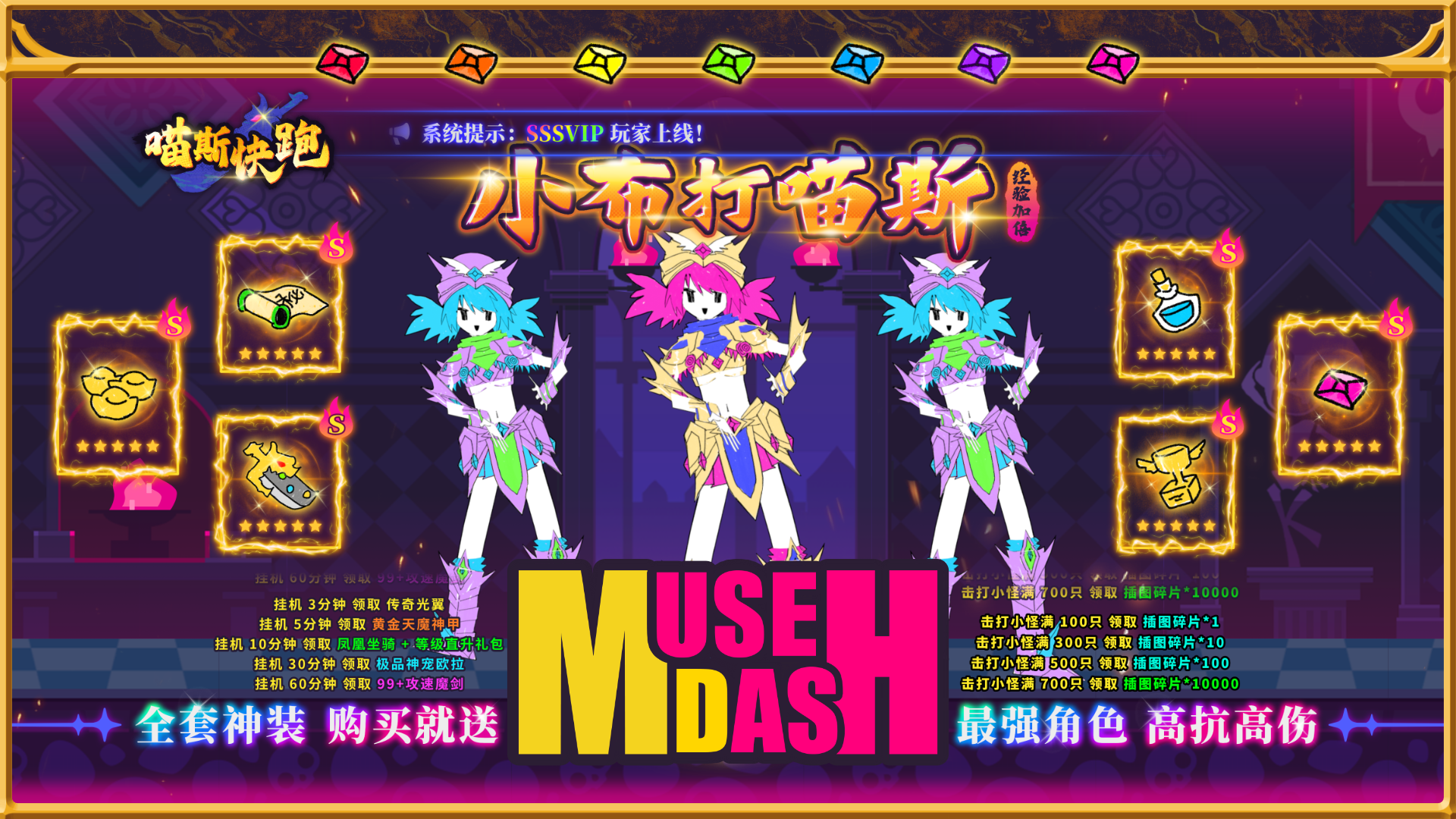 愚人节版本更新！