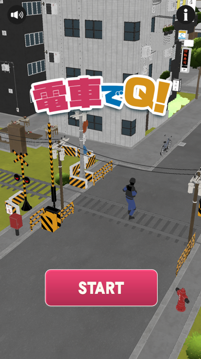 電車でQ！游戏截图