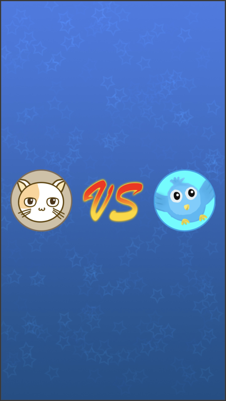 对战2048游戏截图