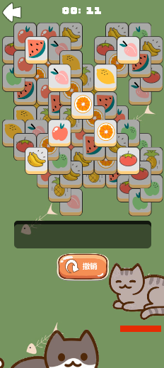 喵喵三消游戏截图