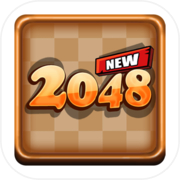 2048新icon