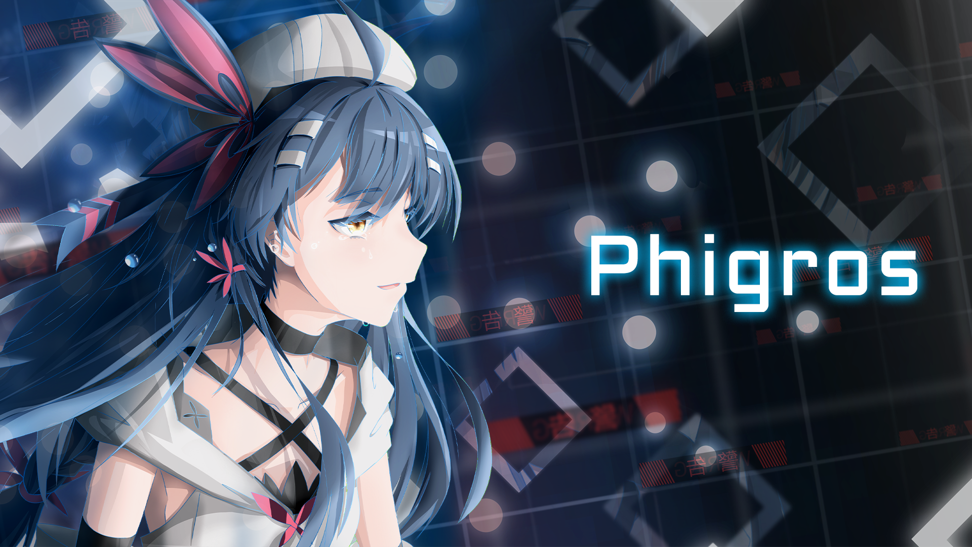 Phigros 截图