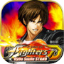 THE KING OF FIGHTERS D ~DyDo Smile STAND~icon