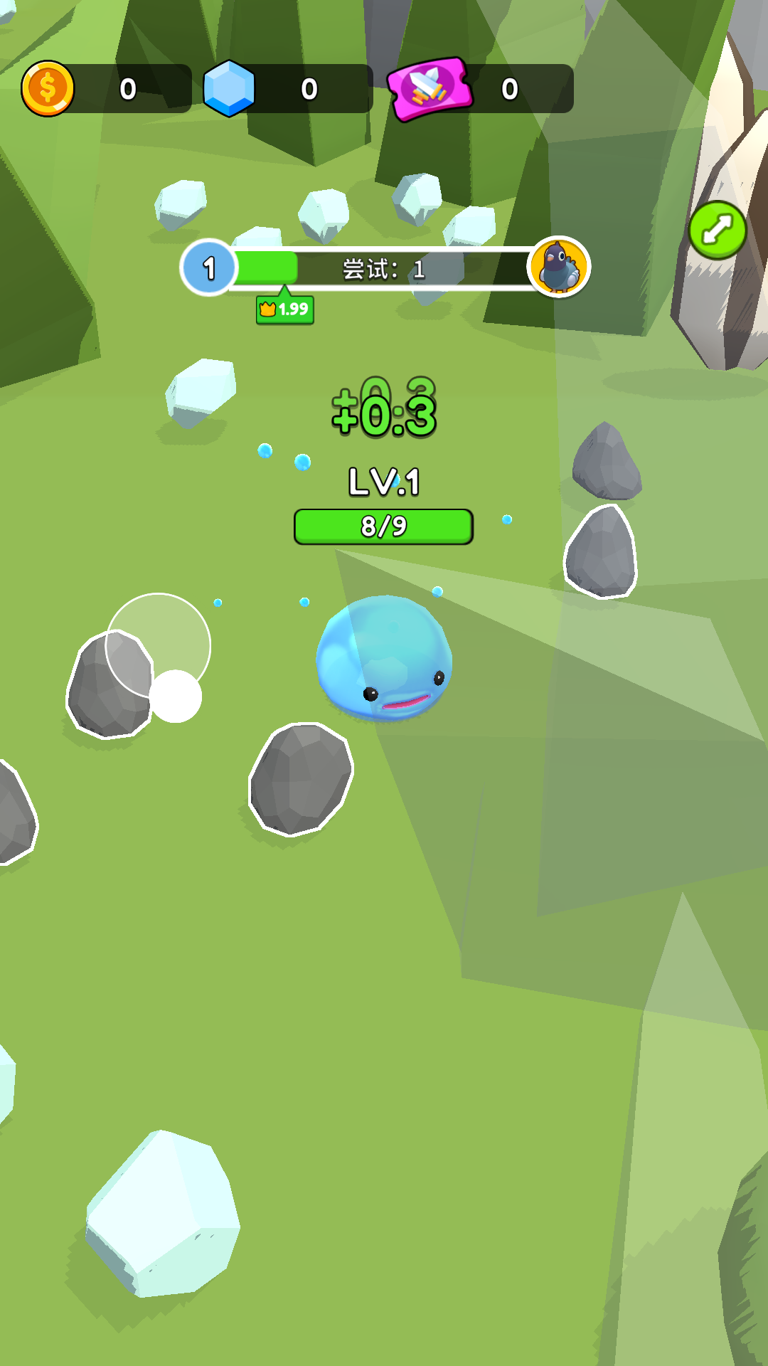 史莱姆黑洞吞吞吞游戏截图