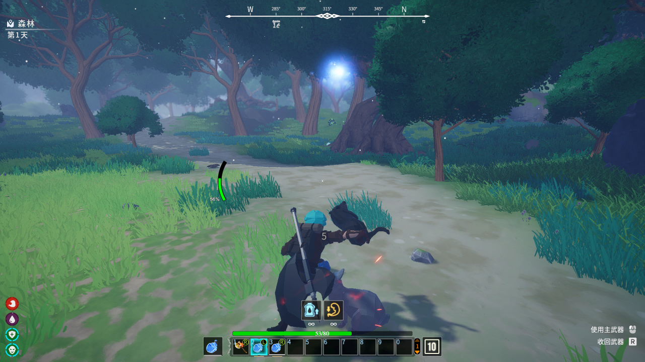 无尽之界：原初游戏截图