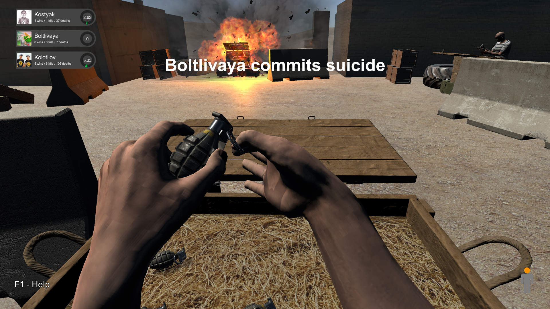 Hand Simulator游戏截图