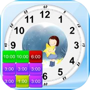 时钟消消乐 - 儿童和小朋友快乐学习时钟的好工具